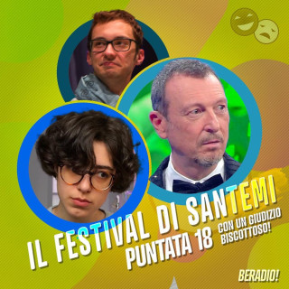 Il festival di SanTemi: Sentenze Biscottate sulla Musica di Oggi